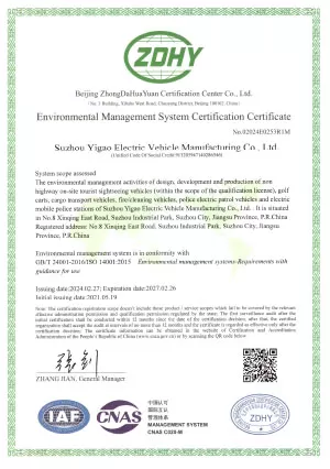 environmental management system certification certificate